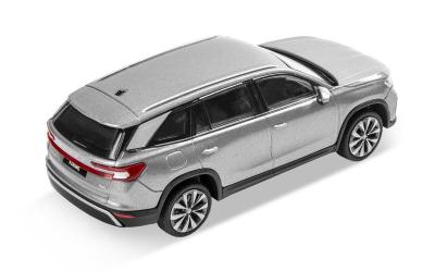 Model Kodiaq II 1:43 - stříbrná Smokey ŠKODA