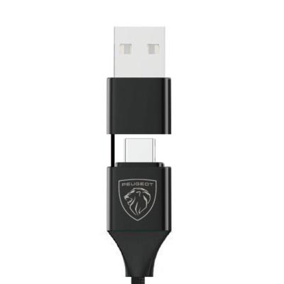 Peugeot dobíjecí kabel USB 3 v 1