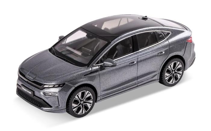 Model Enyaq Coupé FL 1:43 - šedá Graphite ŠKODA